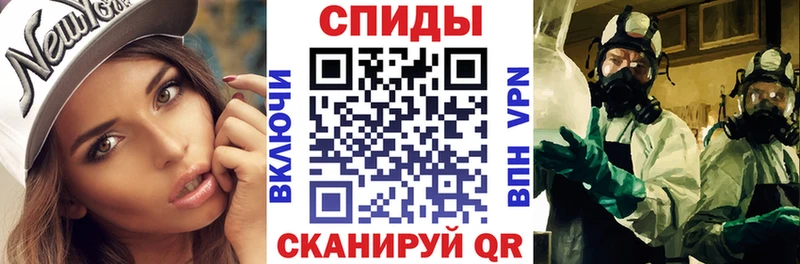ОМГ ОМГ   Катав-Ивановск  АМФЕТАМИН VHQ 