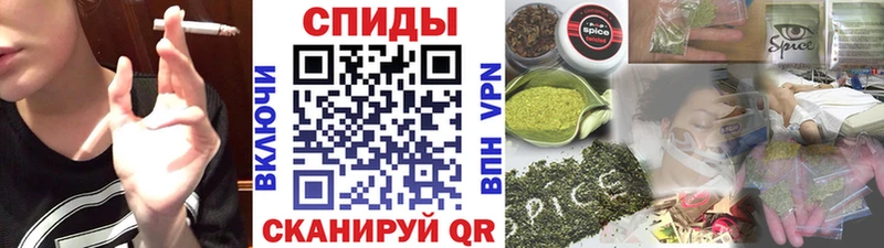 Бутират жидкий экстази Катав-Ивановск