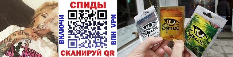 Бутират 99%  kraken зеркало  Катав-Ивановск 