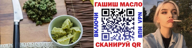 Cannafood марихуана  как найти закладки  Катав-Ивановск 