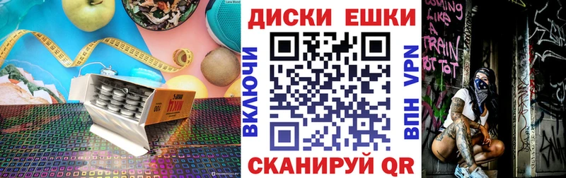 площадка формула  Катав-Ивановск  Экстази 280мг  omg как зайти 