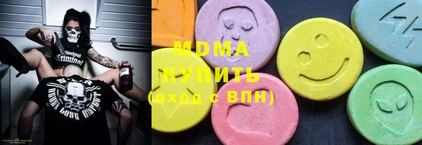 герыч Ростов