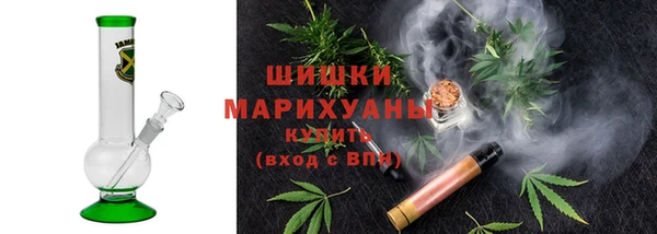 первитин Абинск