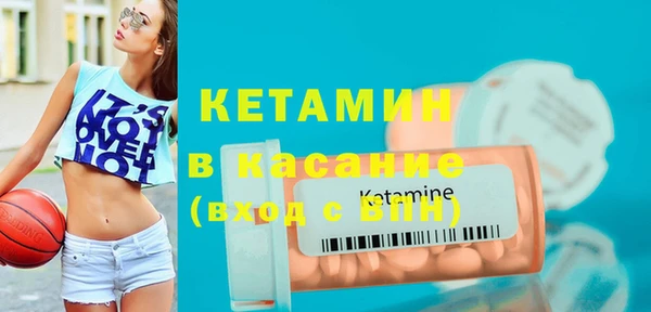 ешки Алексеевка