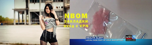 ешки Алексеевка