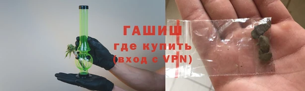 ешки Алексеевка