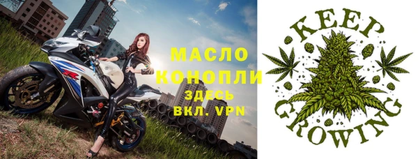 прущая мука Алексин