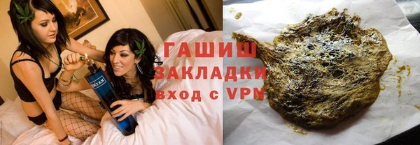 ешки Алексеевка