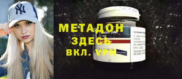 крисы Алзамай
